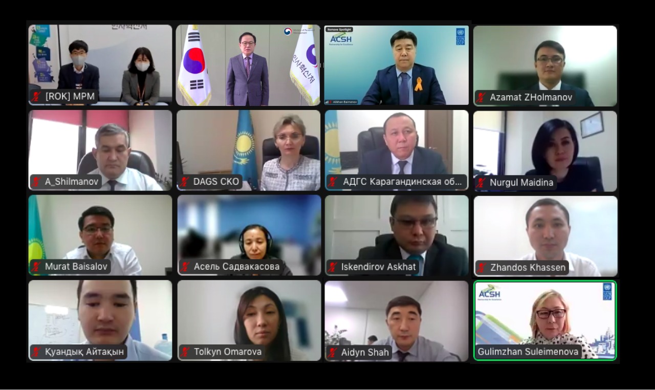 Korean experience in training of civil servants and fostering innovation was shared during the joint webinar