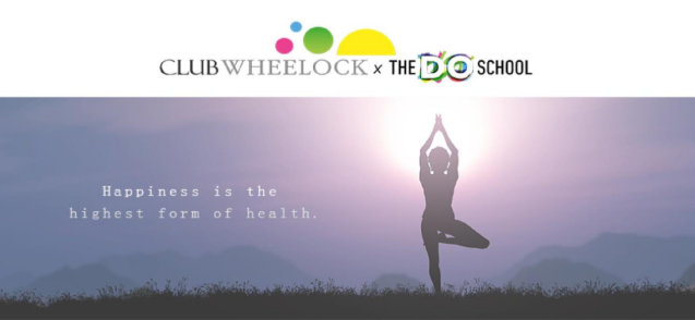 The DO School and Club Wheelock invite to their online events