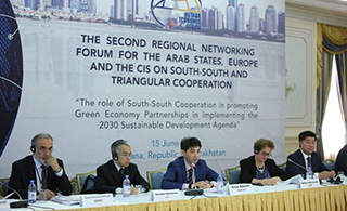 Regional Networking Forum for the Arab States, Europe and the CIS on South-South and Triangular Cooperation Held in Astana