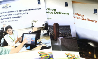 Regional Hub Presented the Results of Studies in the Field of Public Services