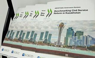 Astana Civil Service Hub jointly with OECD completed a research project on human resources management