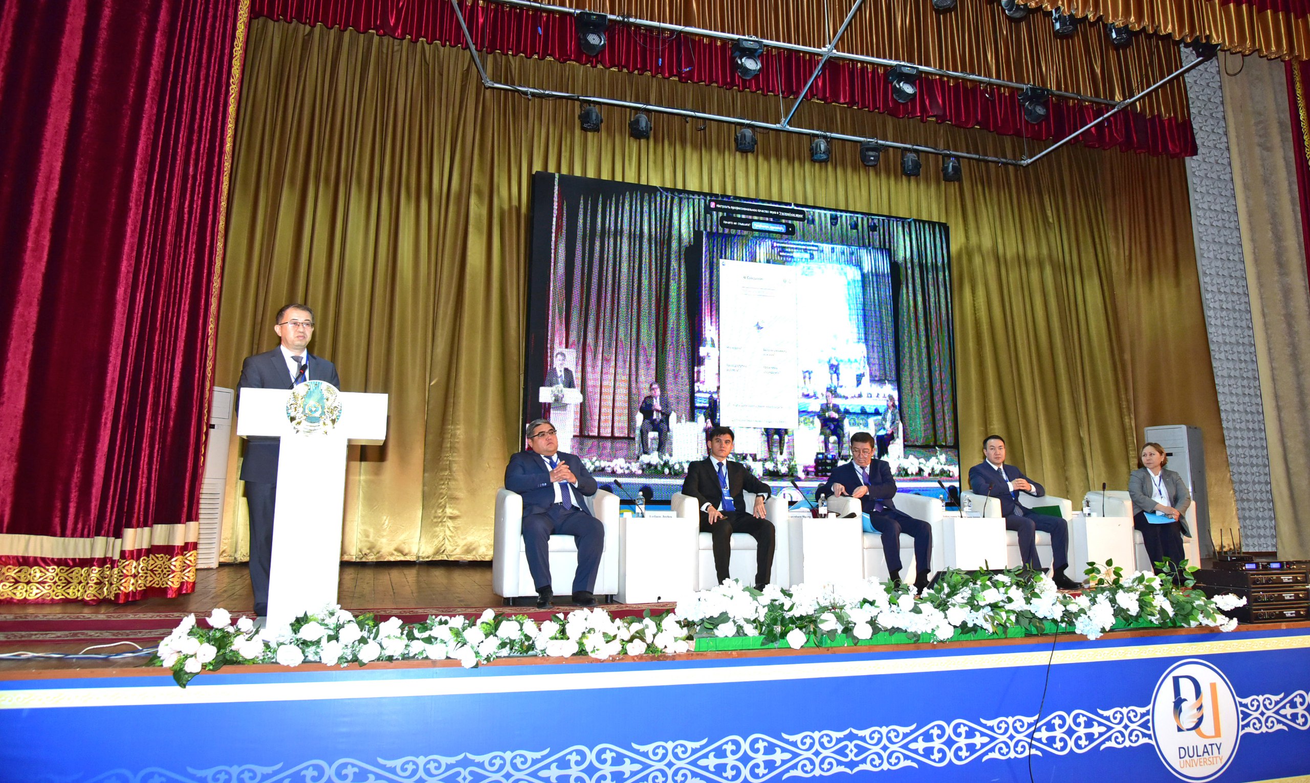 20 Years of Public Service Quality Evolution in Kazakhstan: From 'One-Stop Shop' to Digital Innovation